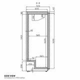 Contender RUS054 Commercial 600L Upright Fridge, D Rated in Stainless Steel
