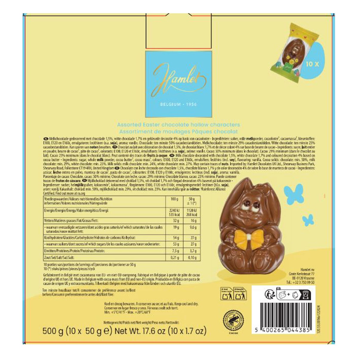 Nutritional Information