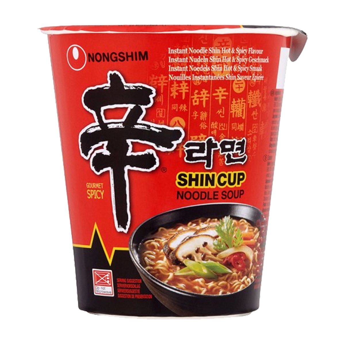 Nongshim Shin Ramyun Korean Cup Noodles 68g (Pack of 3)