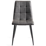 Dark Grey Faux Leather Square Stiched chair. 2 Pack