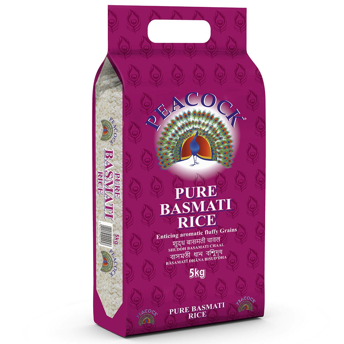 Peacock Pure Basmati Rice, 5kg