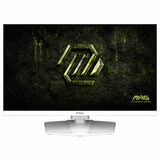 MSI 274QRFW E20 WQHD IPS 200Hz Monitor, 9S6-3CF99T-003 MSI 274QRFW E20 WQHD IPS 200Hz Monitor, 9S6-3CF99T-003