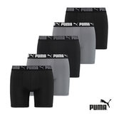 Puma Men's Boxer Brief, 5 Pack