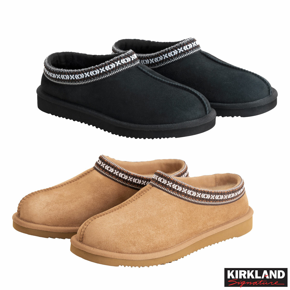 Kirkland Signature Unisex Shearling Slipper