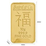 10 Gram Year of the Snake Gold Minted Bar