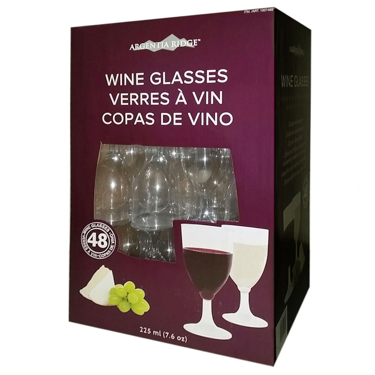 Single Image of Wine Glass