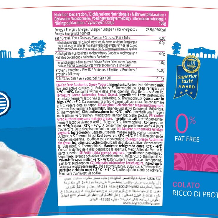 Label for Pot of Olympus Authentic Natural Greek Yogurt