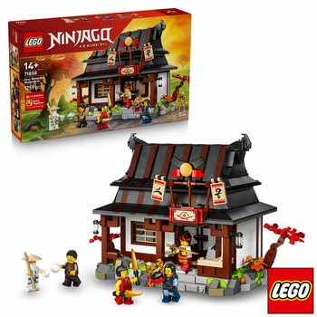 LEGO Ninjago Four Weapons Blacksmith 15th Anniversary - Model 71858 (14th Years)