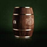 Ord & Teine Whisky Barrel closed