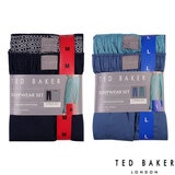 Ted Baker Men's Woven Trousers, 2 Pack