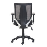 True Innovations Mesh Office Chair