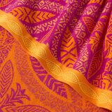 Oversized 100% Cotton Medallion Beach Towel