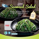 Front pack image for Seafood Salad