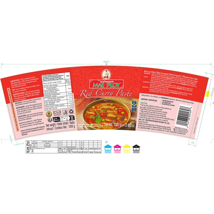 Nutritional Information