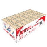 Vita Soy Soy Drink, 24 x 250ml
