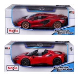 Buy Maisto Cars Lamborghini & Ferrari Bundle Combinee Overview Image at Costco.co.uk