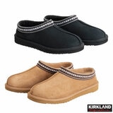 Kirkland Signature Unisex Shearling Slipper