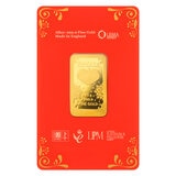 20 Gram Lakshmi Gold Minted Bar
