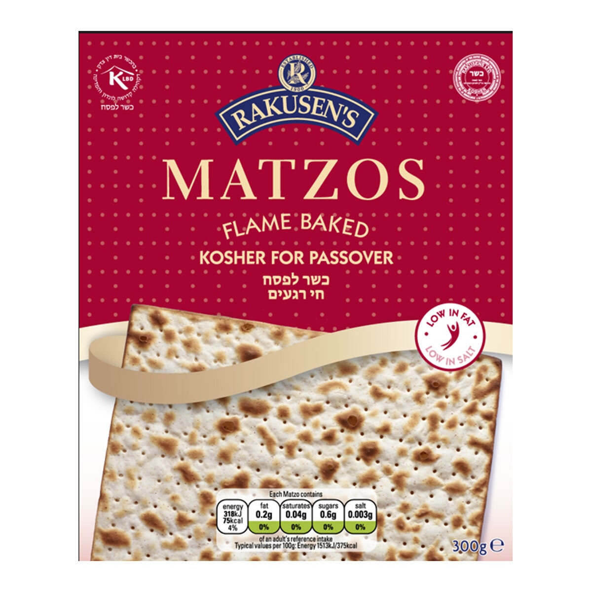 Rakusens Traditional Passover Matzos 18x300g
