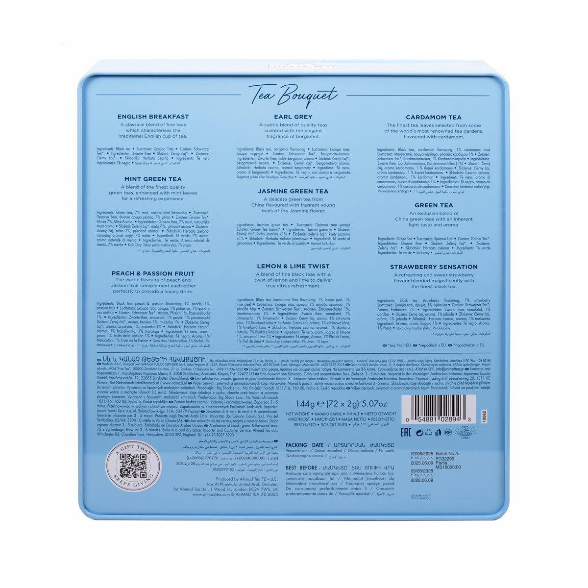 Back of Pack Back of Pack