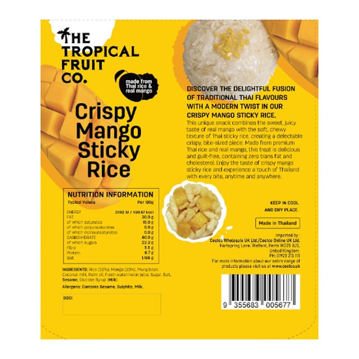 Back of Product
