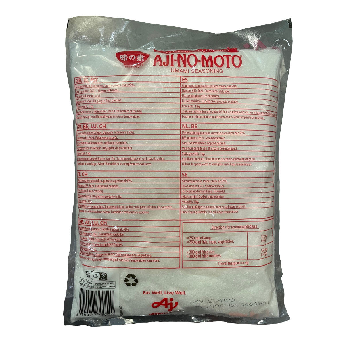 Ajinomoto MSG Seasoning, 1kg