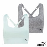 Puma Square Neck Sports Bra 2 Pack Puma Square Neck Sports Bra 2 Pack
