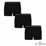 Jeff Banks Button Fly Boxers, 6 Pack