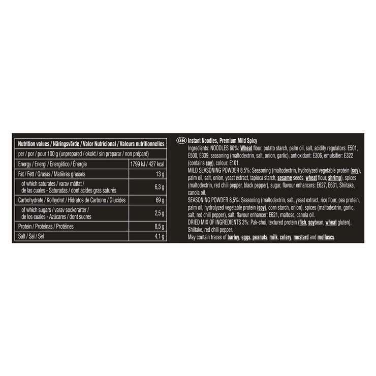 Nongshim Shin Ramyun Black Noodles, 10x130g