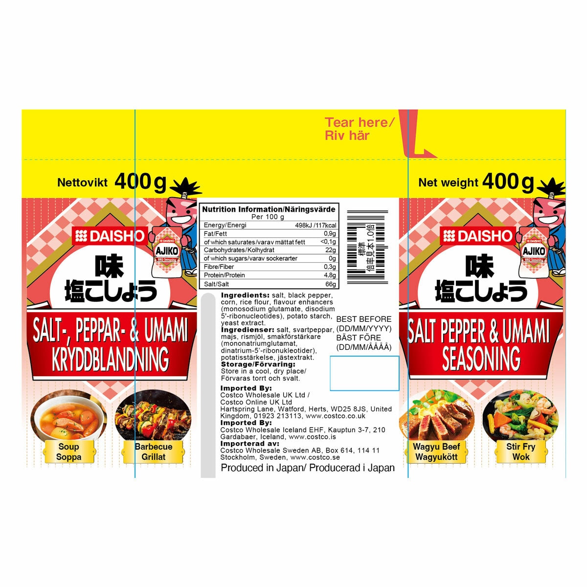 Nutritional Information