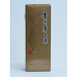 Side of the box