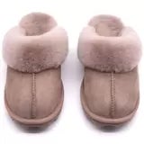 Kirkland Signature Women's Shearling Slippers in Caribou