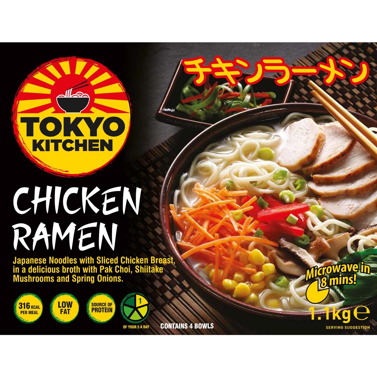 Tokyo Kitchen Chicken Ramen, 4 x 275g Costco UK image