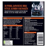 Back of Pack