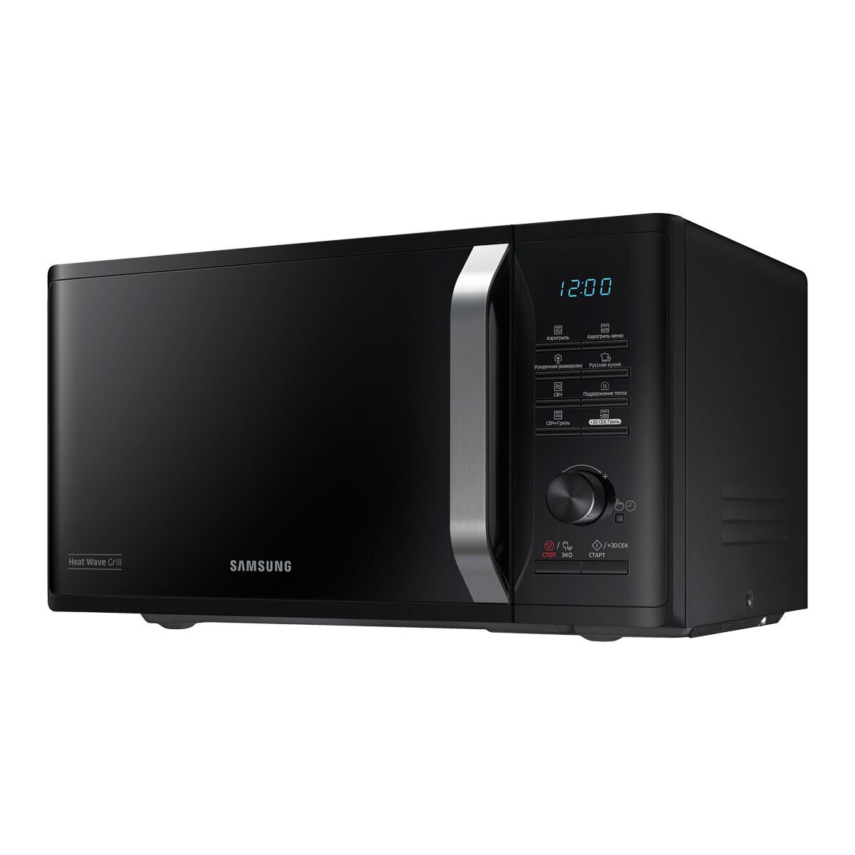 Samsung 23 Litre 1100W Microwave with Grill in Black MG2