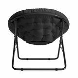 OversziedSaucerChair_Closed OversziedSaucerChair_Closed