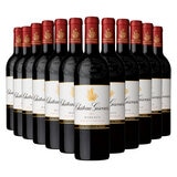 Chateau Giscours Margaux GCC 2021, 6 x 75cl