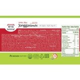 Jongga Kimchi back of pack