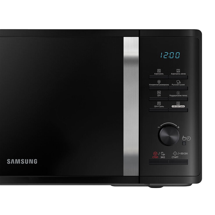 Close up of Samsung Microwave control panel