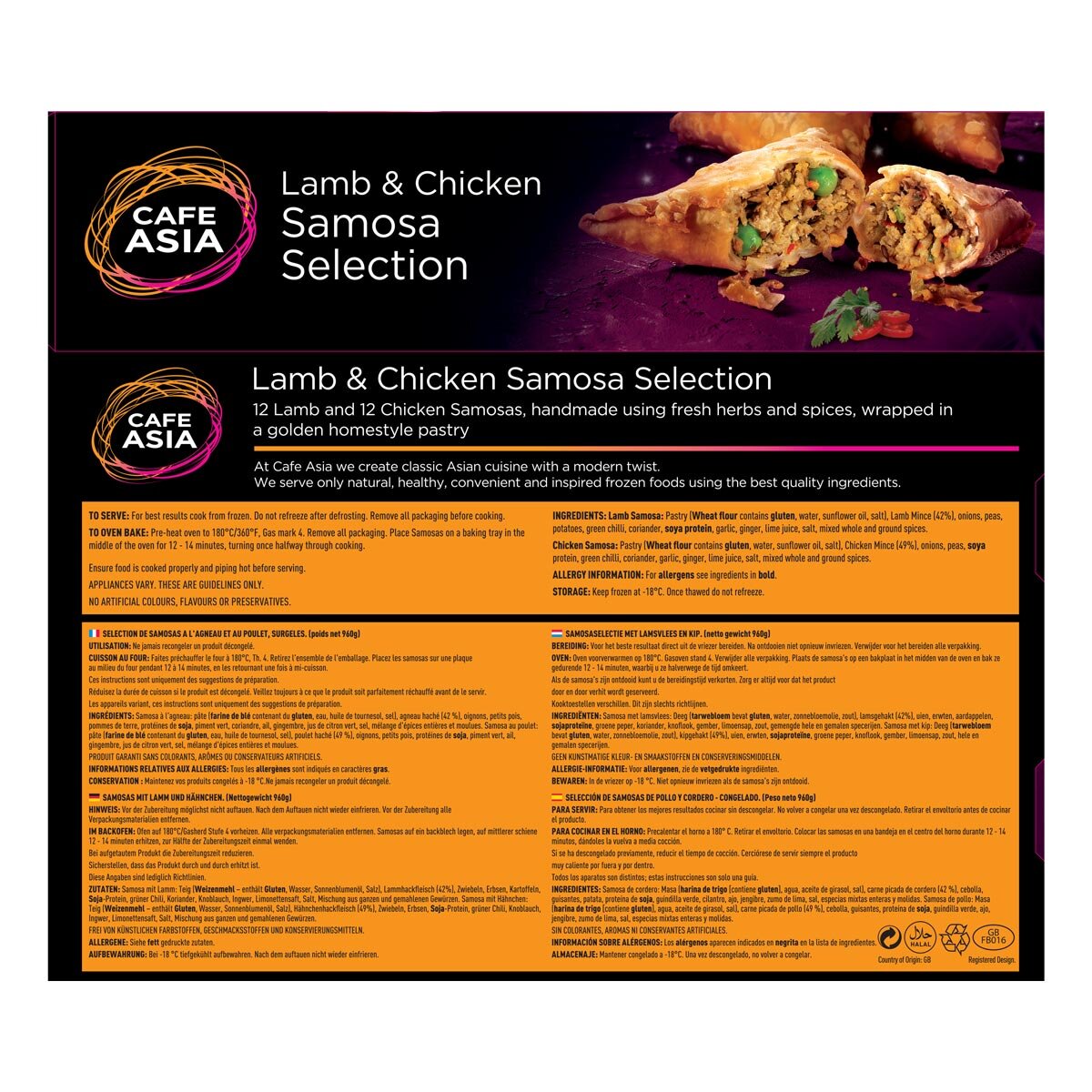 Back of pack of Café Asia Sheekh Kebab Selection