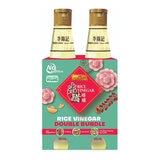 Lee Kum Kee Rice Vinegar, 2 x 500ml