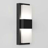 Artika Mazza Frosted Outdoor/Indoor LED Light in Black