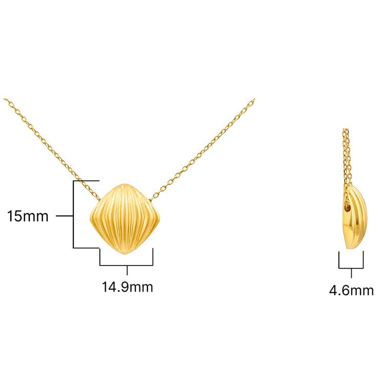 14ct Yellow Gold Textured Cushion Pendant 14ct Yellow Gold Textured Cushion Pendant