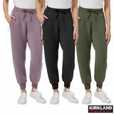 Kirkland Signature Ladies Active Joggers