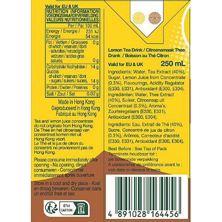 Nutritional Information