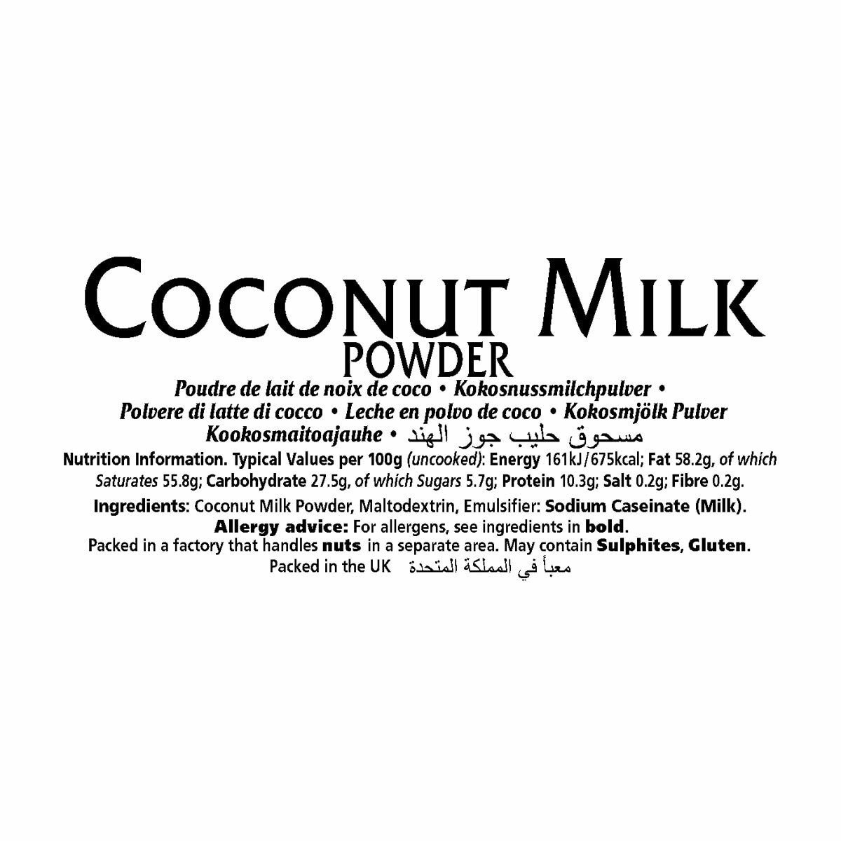 Nutritional Information