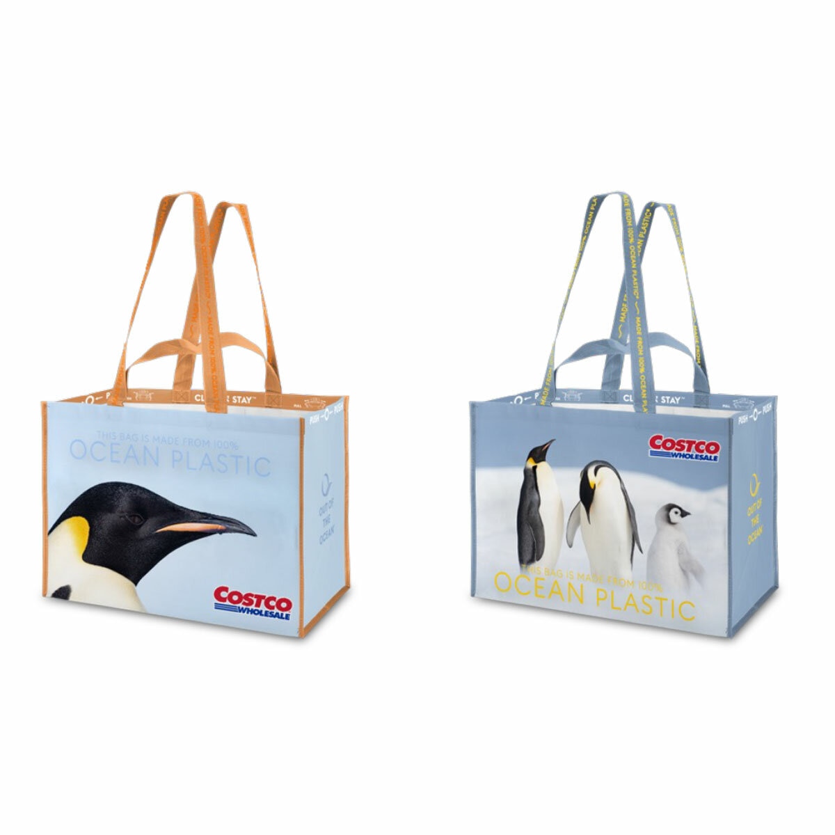 Costco Ocean Plastic Reusable Shopping Bags, 2 Pack Costco Ocean Plastic Reusable Shopping Bags, 2 Pack