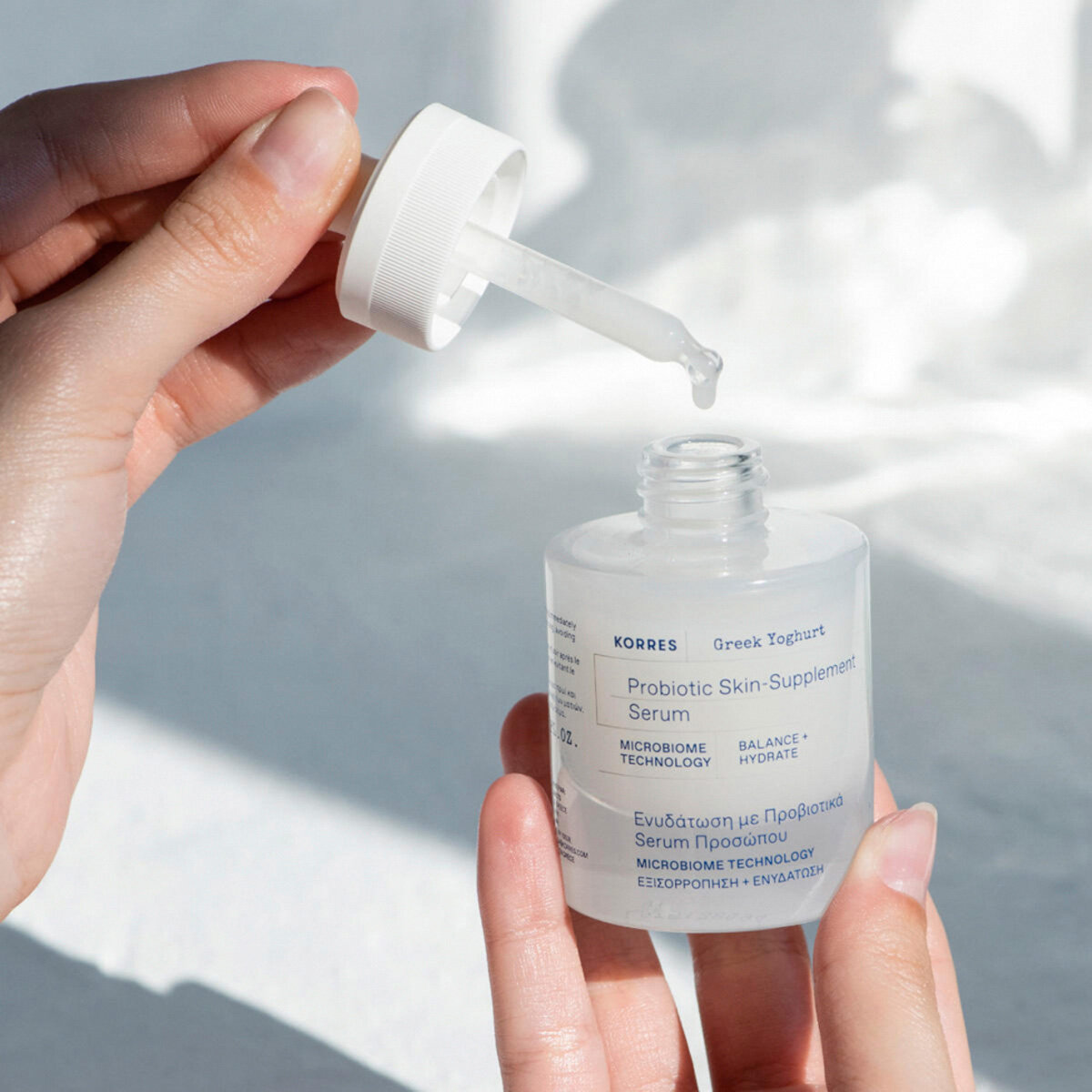 image of serum