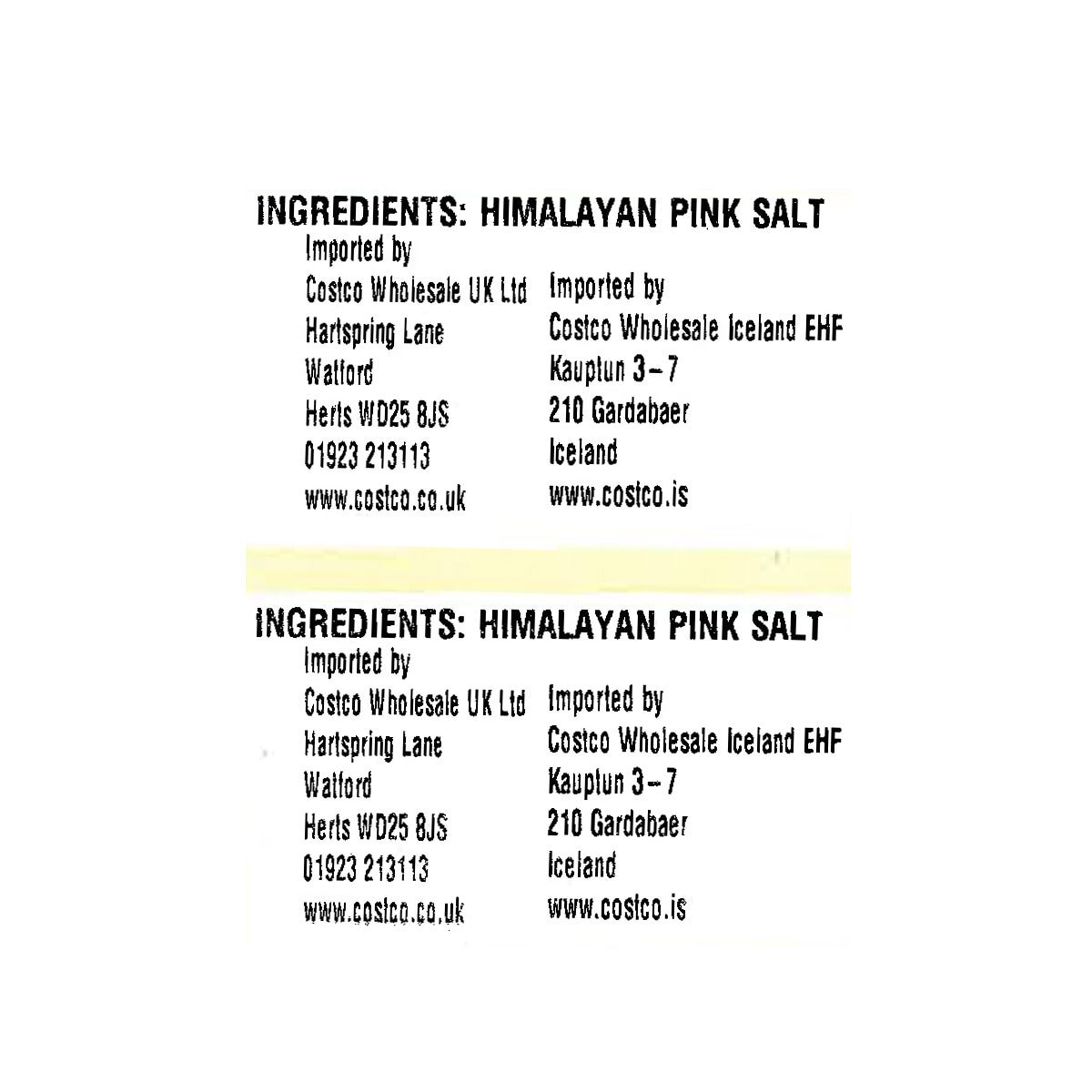 Costco himalayan salt lamp deals