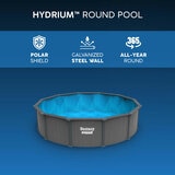18ft x 52' Hydrium Pool Set 18ft x 52' Hydrium Pool Set